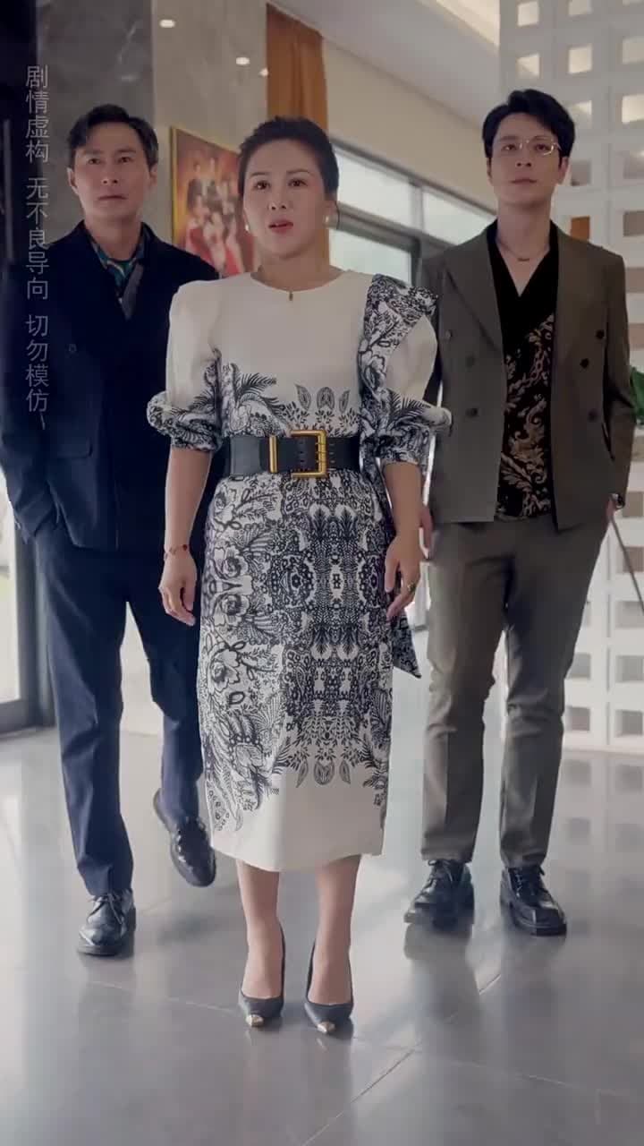 重生救妻,千金女友賴上我 - 第 14 集