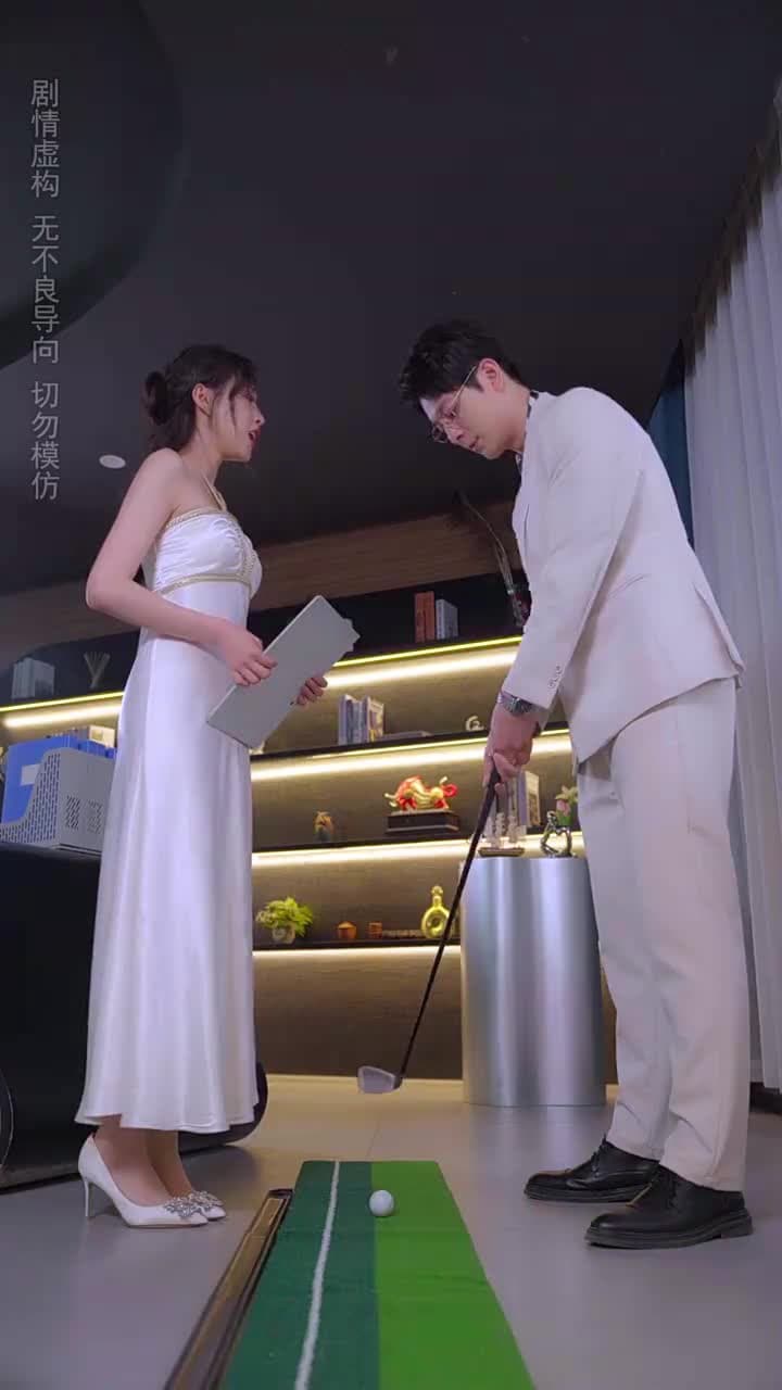 重生救妻,千金女友賴上我 - 第 43 集