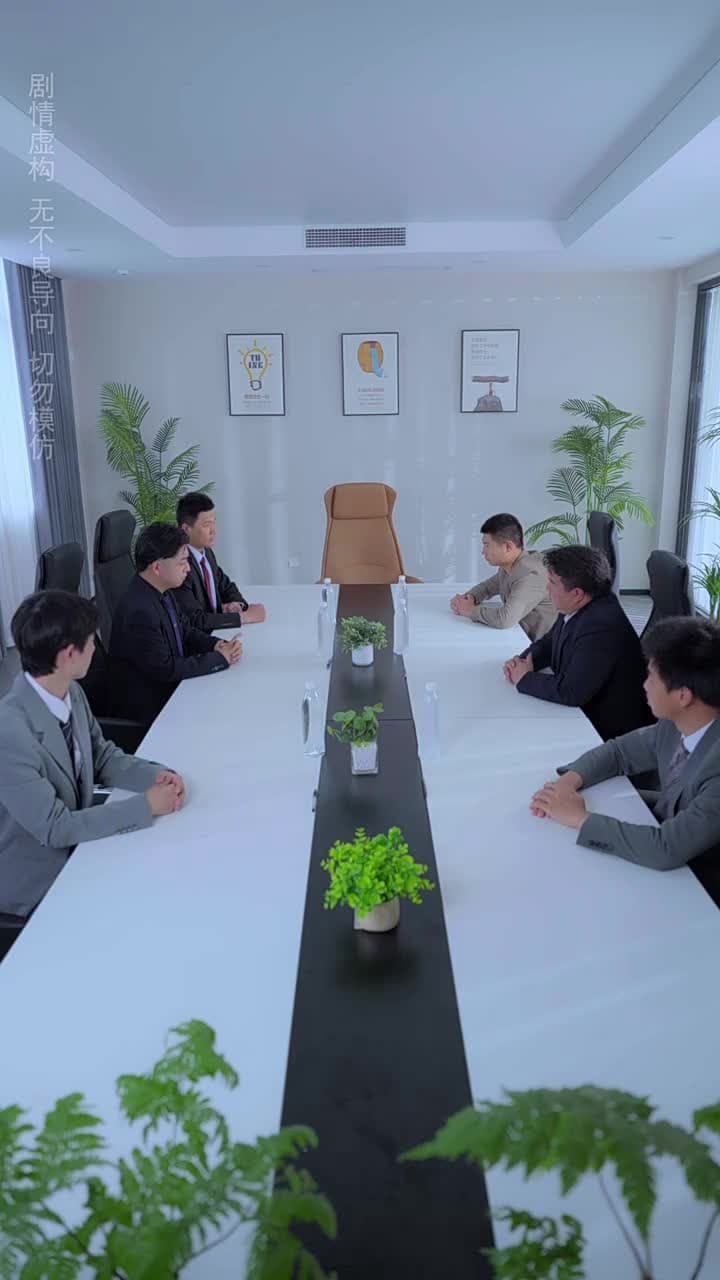 重生救妻,千金女友賴上我 - 第 32 集