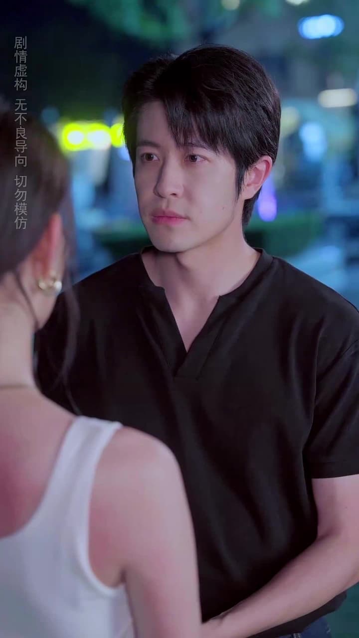 重生救妻,千金女友賴上我 - 第 63 集