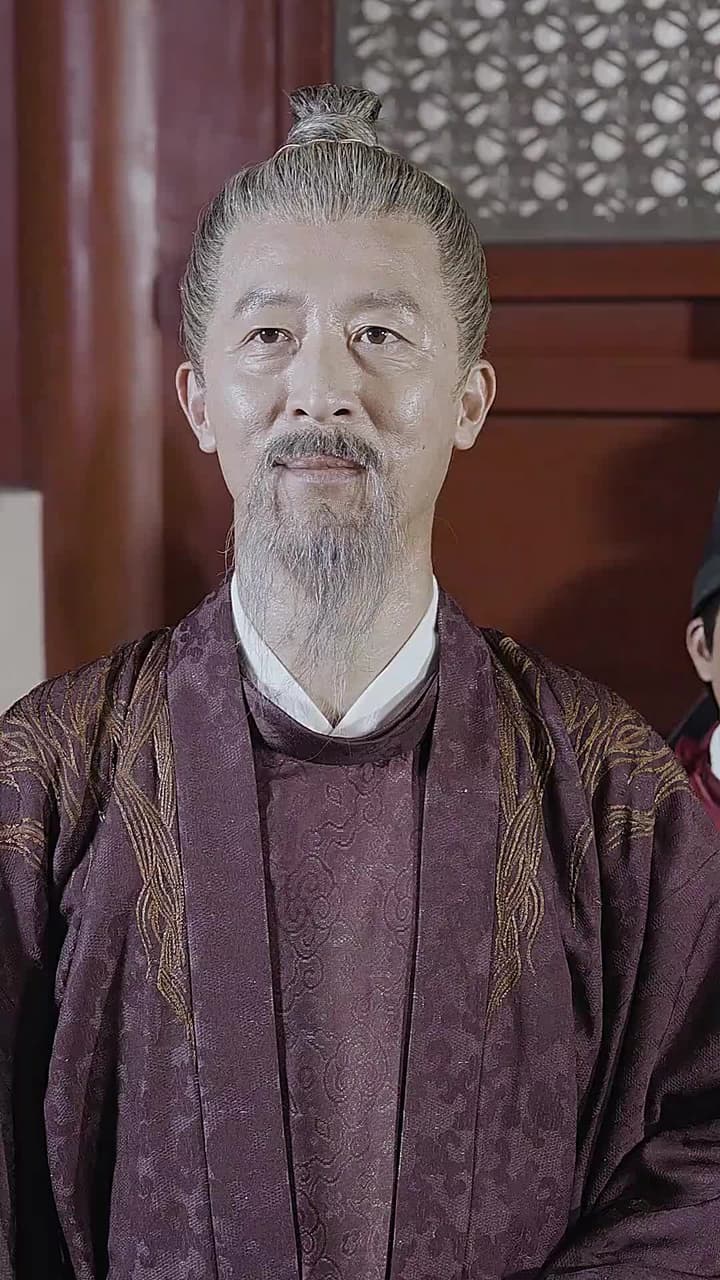 Nine Princes: The Rise of an Unlikely Emperor - Episode 82