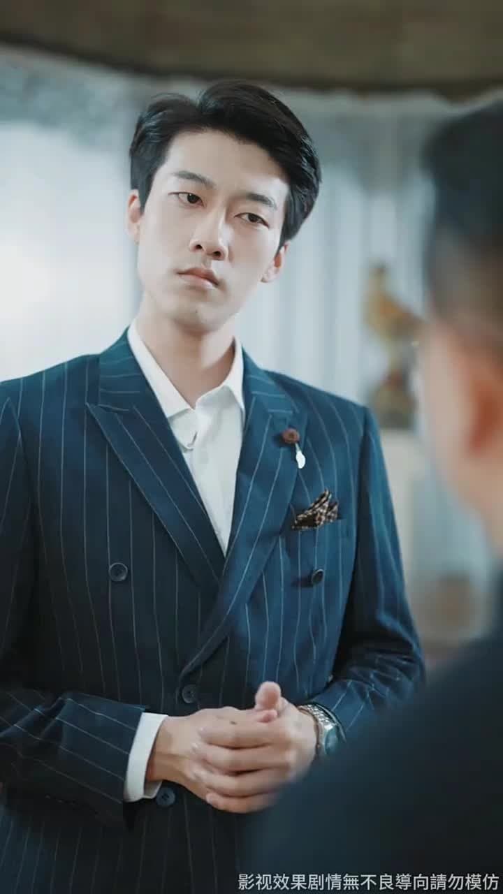 離婚後我成了全球首富的孫女 - 第 90 集