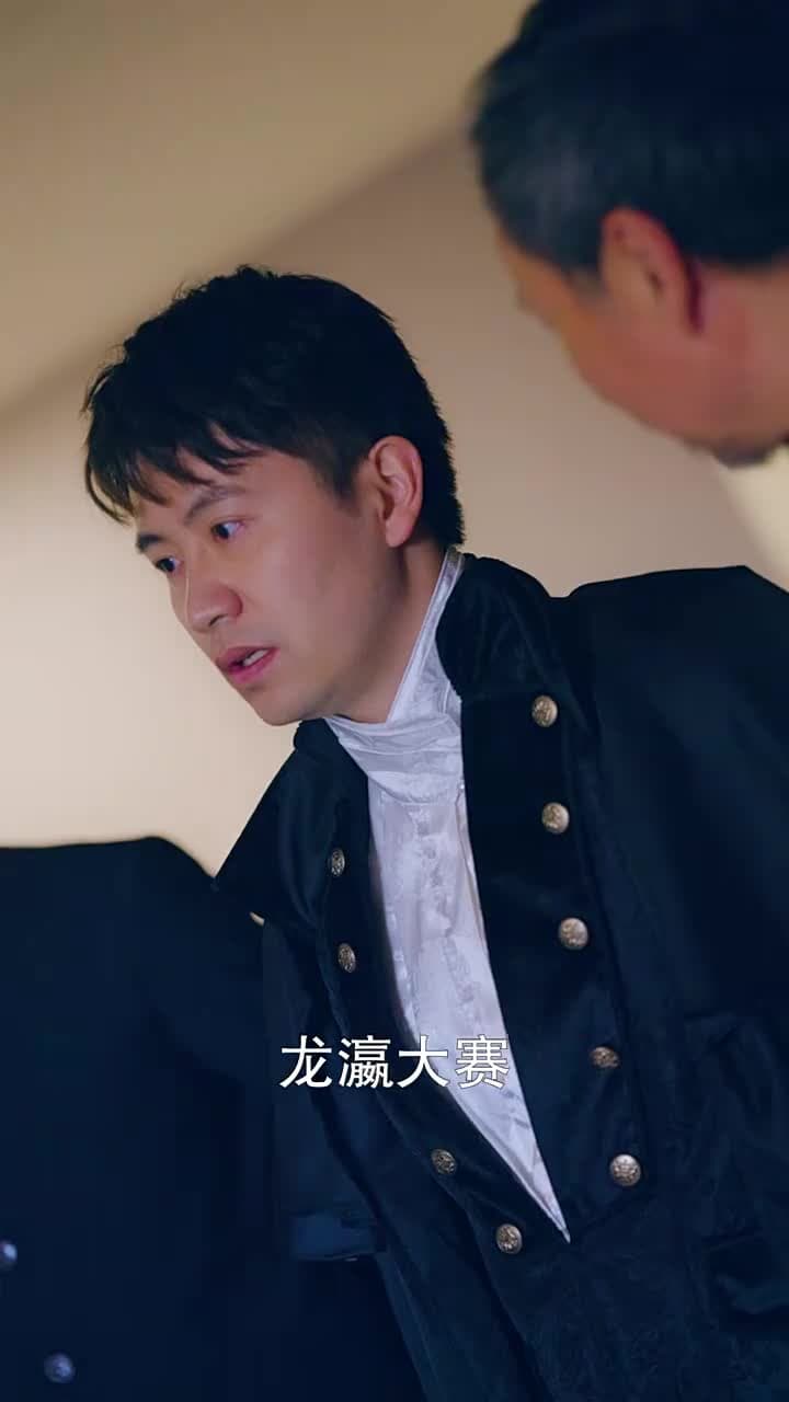 都市之最強仙醫 - 第 52 集