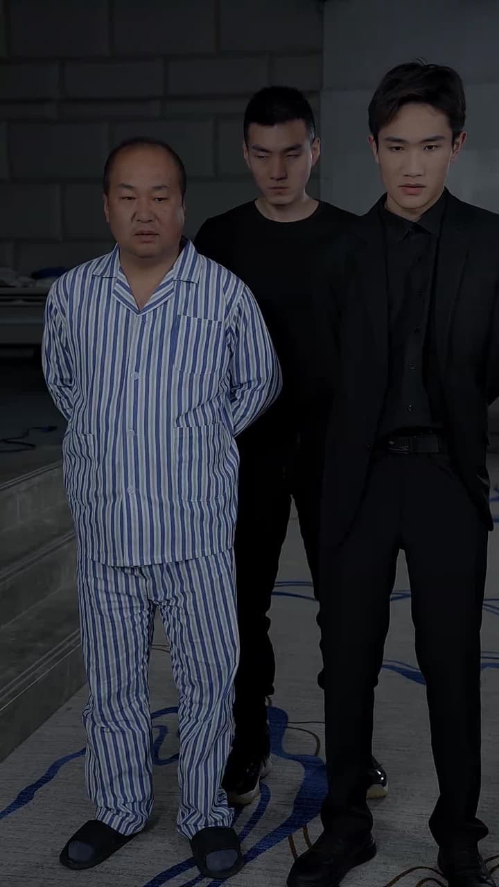 至尊戰神 - 第 94 集