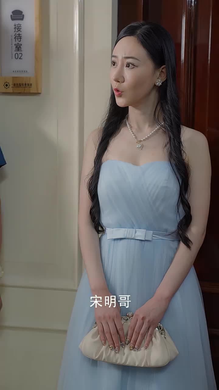 至尊戰神 - 第 15 集