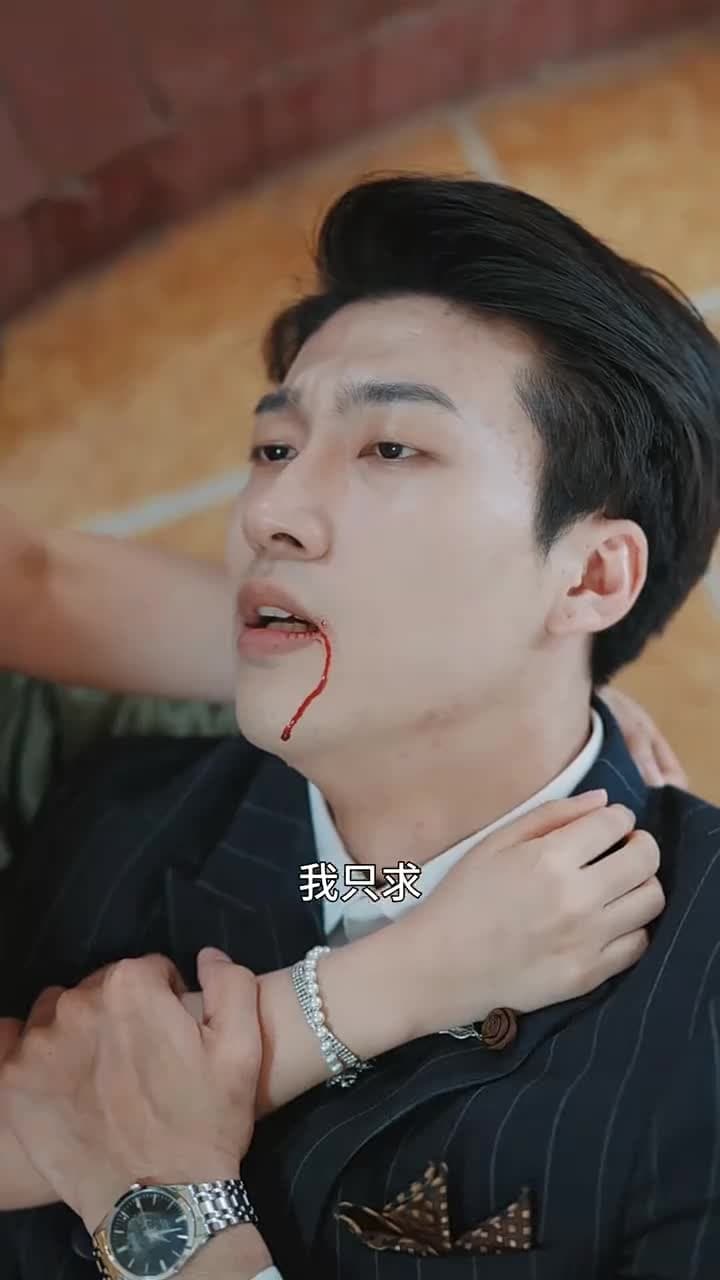 離婚後我成了全球首富的孫女 - 第 100 集