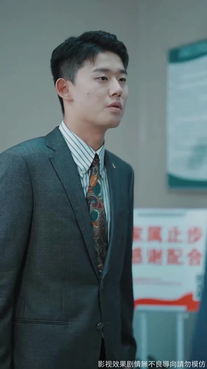 離婚後我成了全球首富的孫女 - 第 72 集