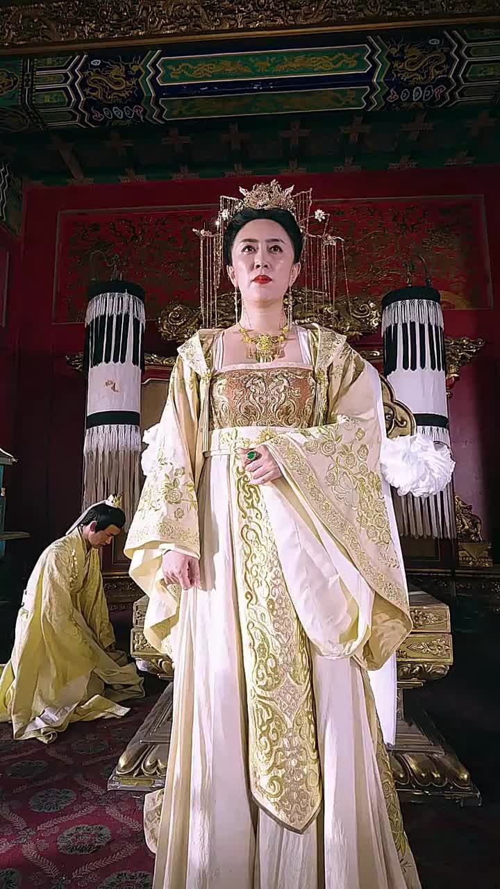 Nine Princes: The Rise of an Unlikely Emperor - Episode 77