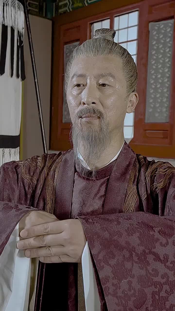 Nine Princes: The Rise of an Unlikely Emperor - Episode 79