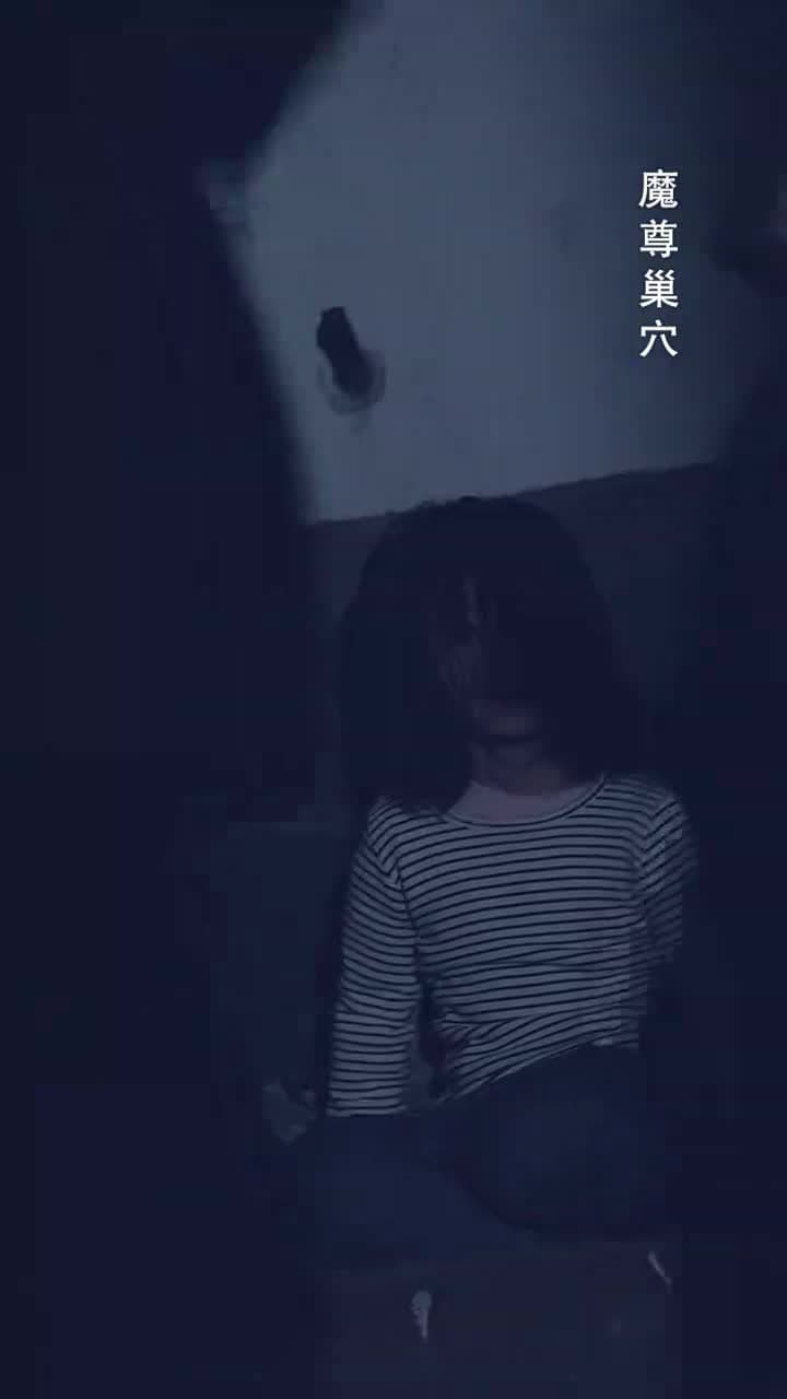 都市之最強仙醫 - 第 64 集