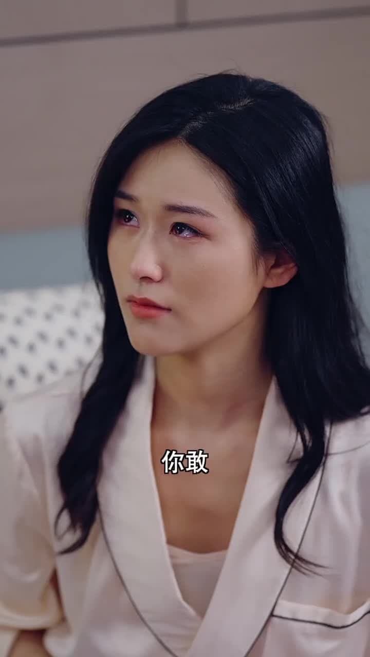 總裁大人的囚婚佳人 - 第 62 集