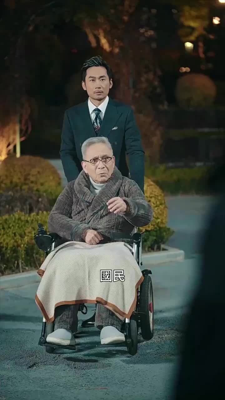 遺產 - 第 19 集