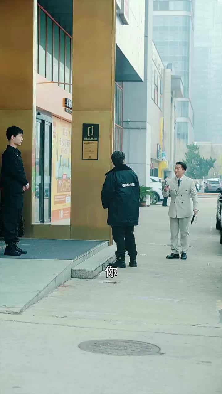 遺產 - 第 46 集