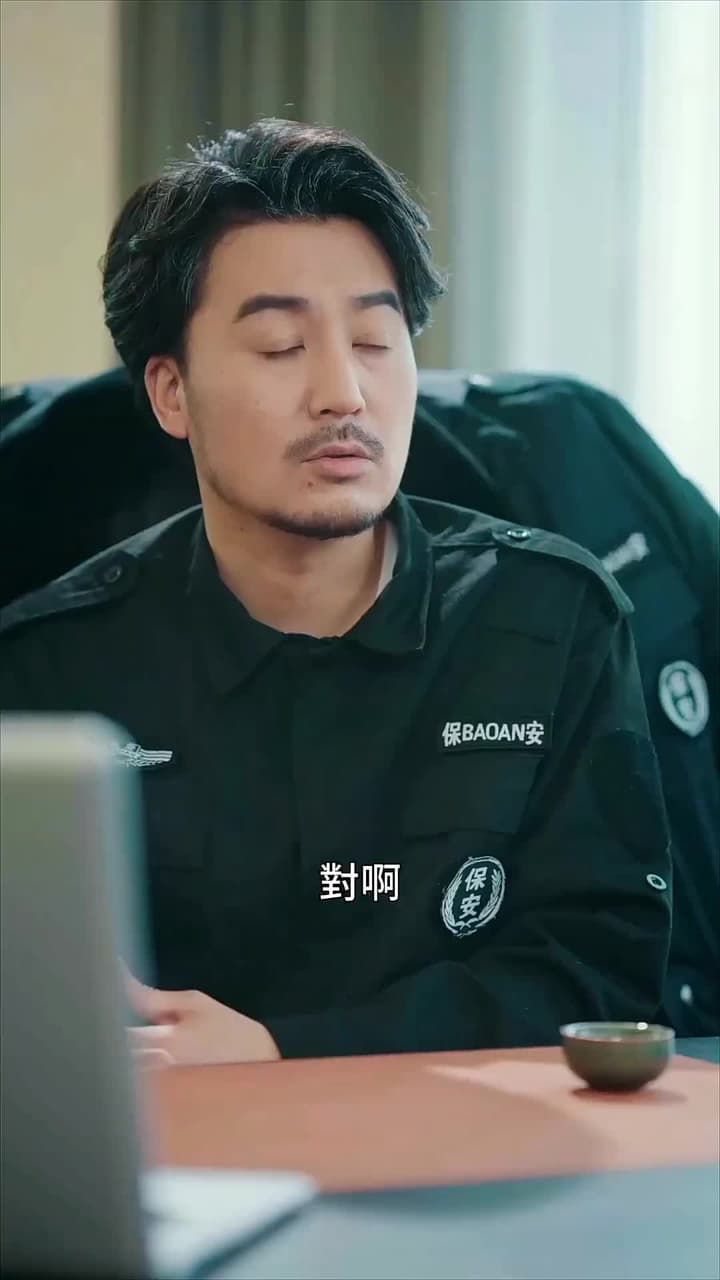 遺產 - 第 14 集