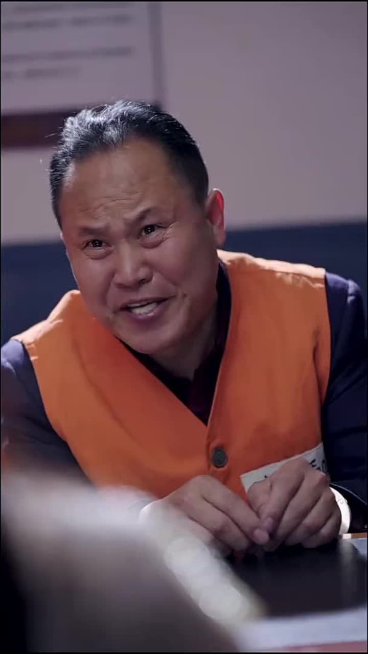 賀少的蝕骨罪妻 - 第 67 集