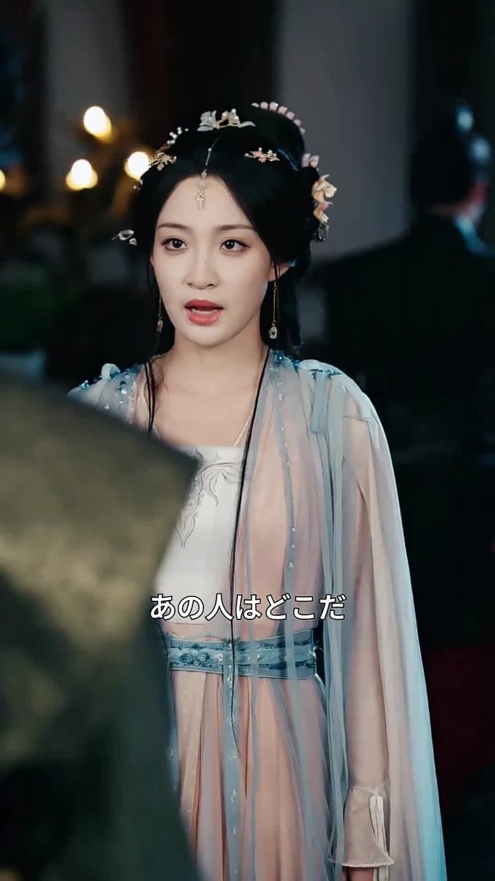身代わり花嫁 心の声で逆転勝利 - 第46話