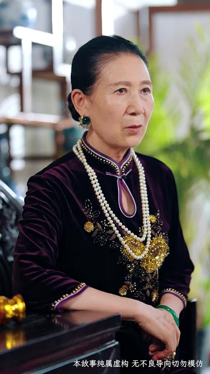 乞丐老婆,助我登臨至高 - 第 15 集