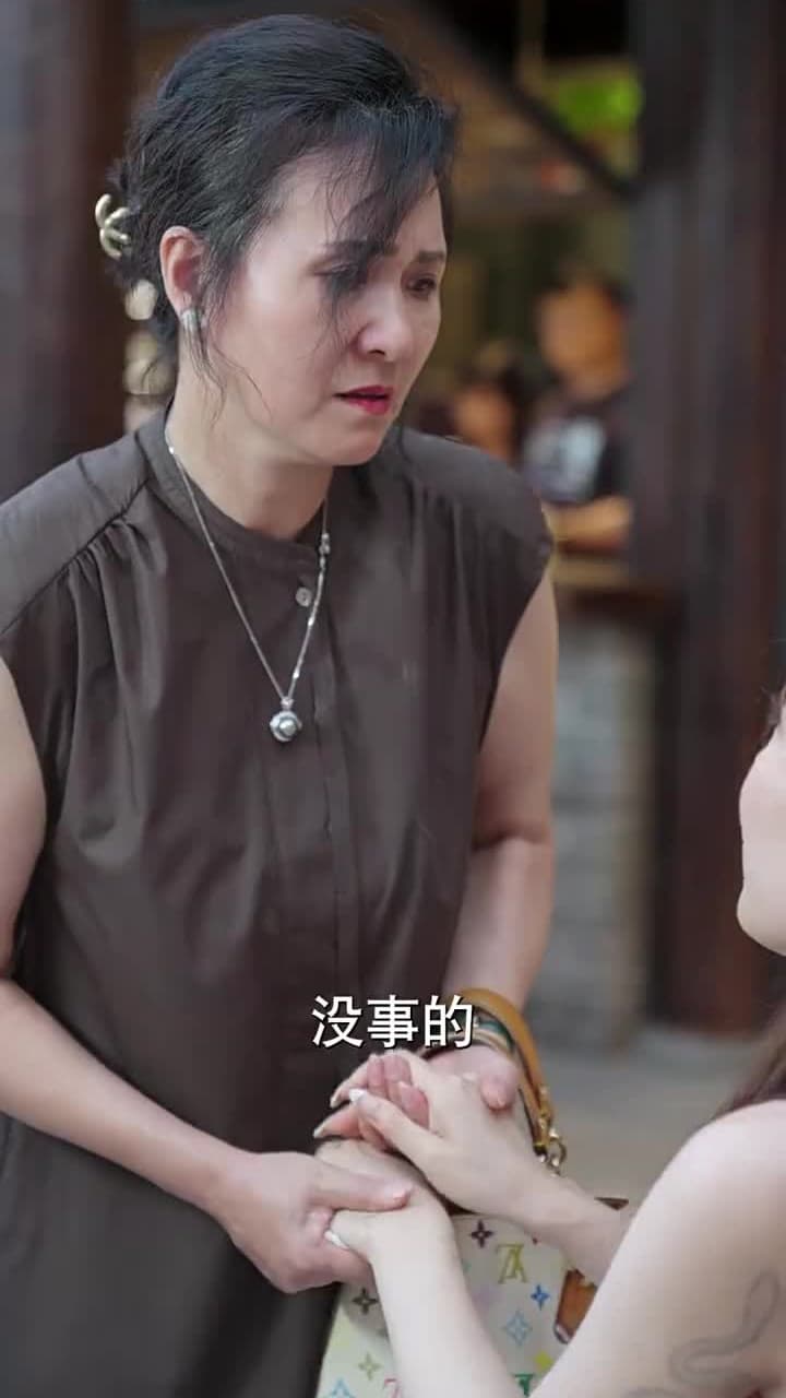 退婚後,她被財閥大佬嬌養了 - 第 42 集