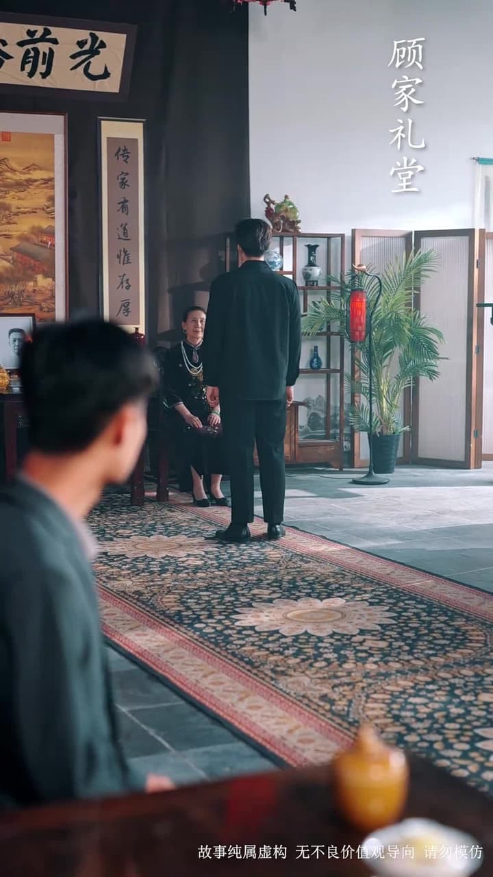 乞丐老婆,助我登臨至高 - 第 6 集