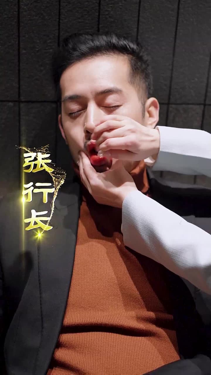 我的財閥老婆 - 第 28 集