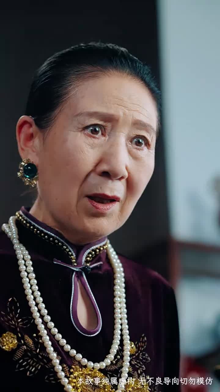 乞丐老婆,助我登臨至高 - 第 14 集
