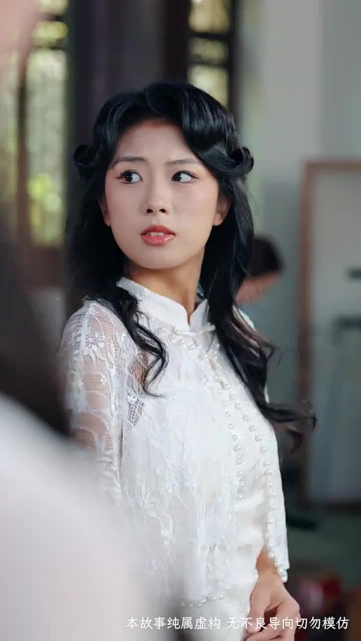 乞丐老婆,助我登臨至高 - 第 16 集