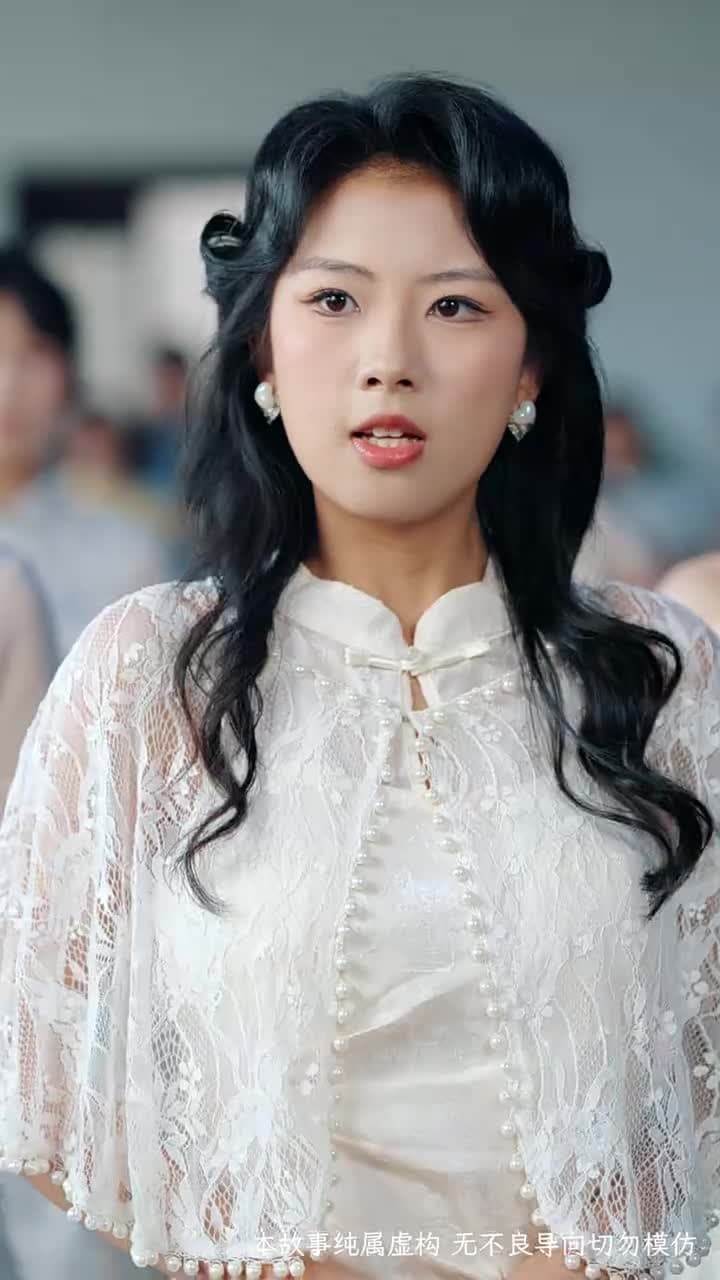 乞丐老婆,助我登臨至高 - 第 17 集