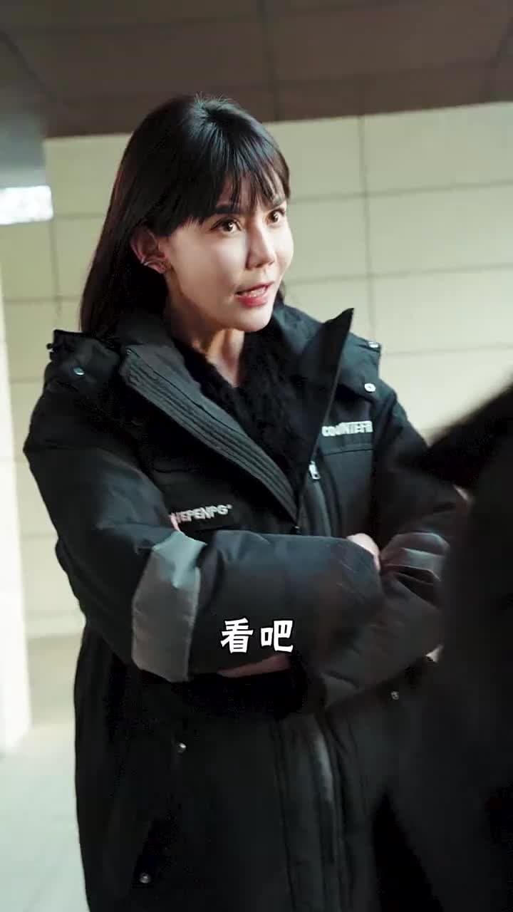 我的財閥老婆 - 第 23 集