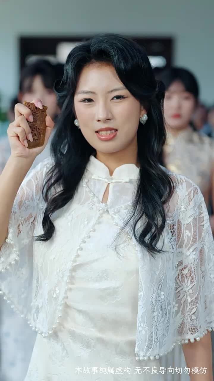 乞丐老婆,助我登臨至高 - 第 22 集