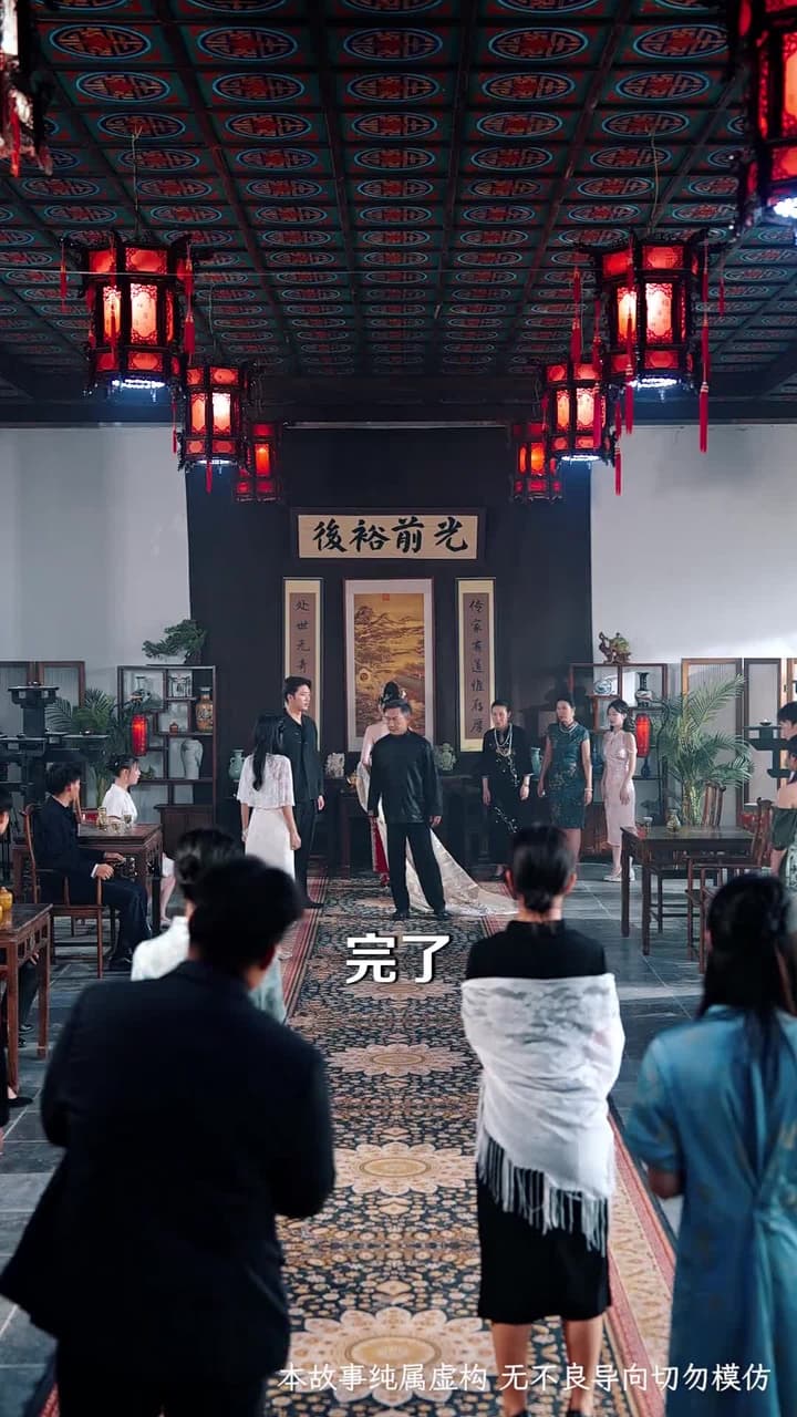 乞丐老婆,助我登臨至高 - 第 13 集