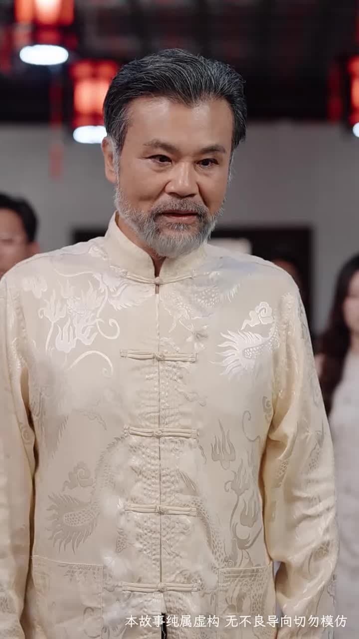 乞丐老婆,助我登臨至高 - 第 40 集