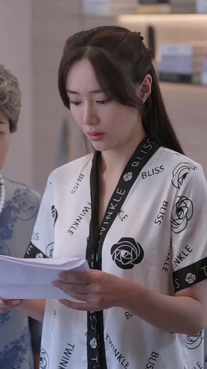 退婚後,她被財閥大佬嬌養了 - 第 54 集