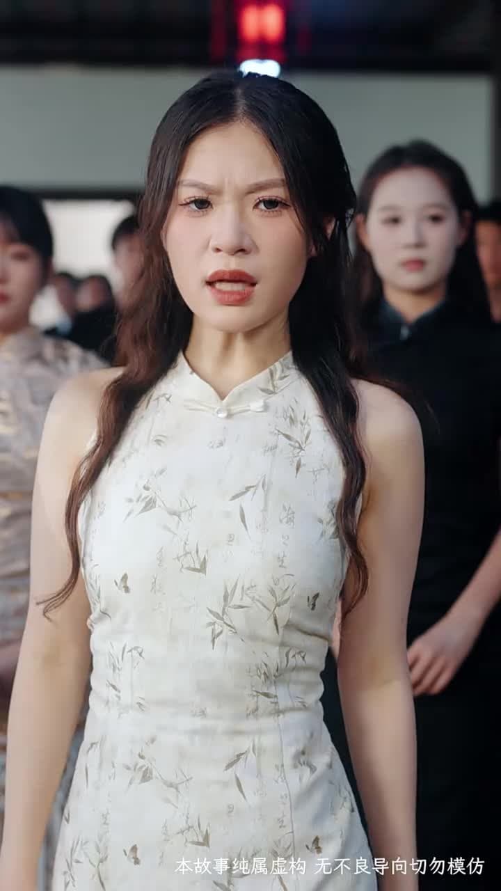 乞丐老婆,助我登臨至高 - 第 21 集