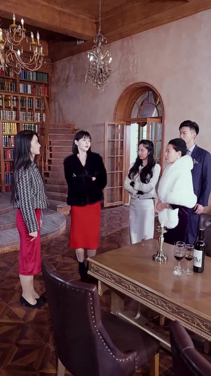 我的財閥老婆 - 第 81 集