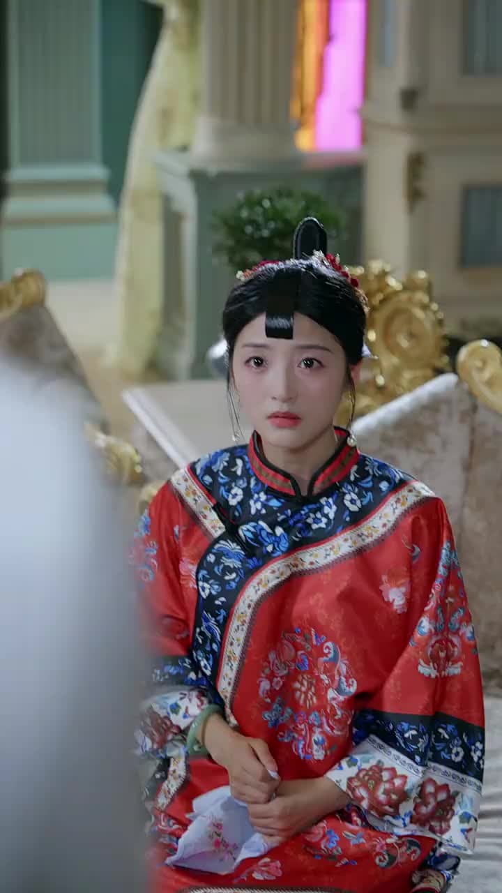篠原家復讐綺譚 - 第19話