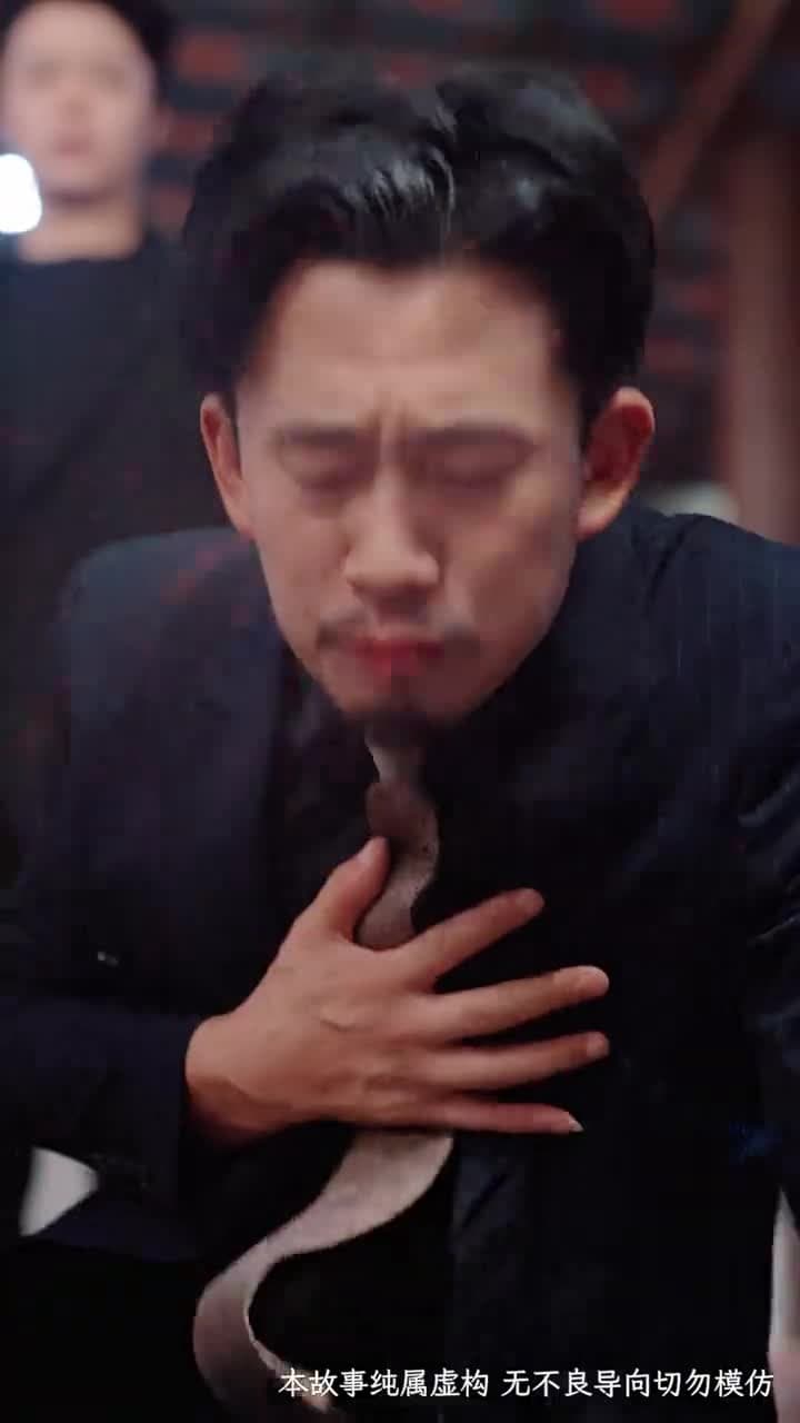 乞丐老婆,助我登臨至高 - 第 35 集