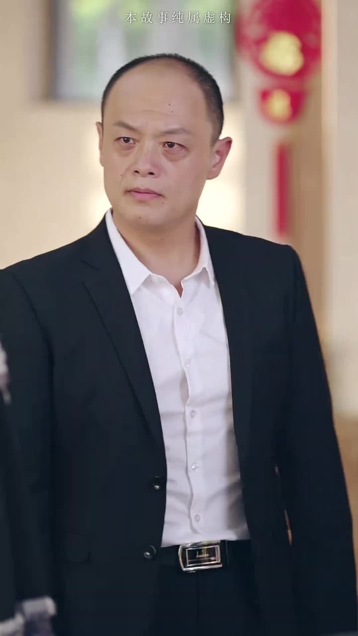 龍鱗 - 第 74 集