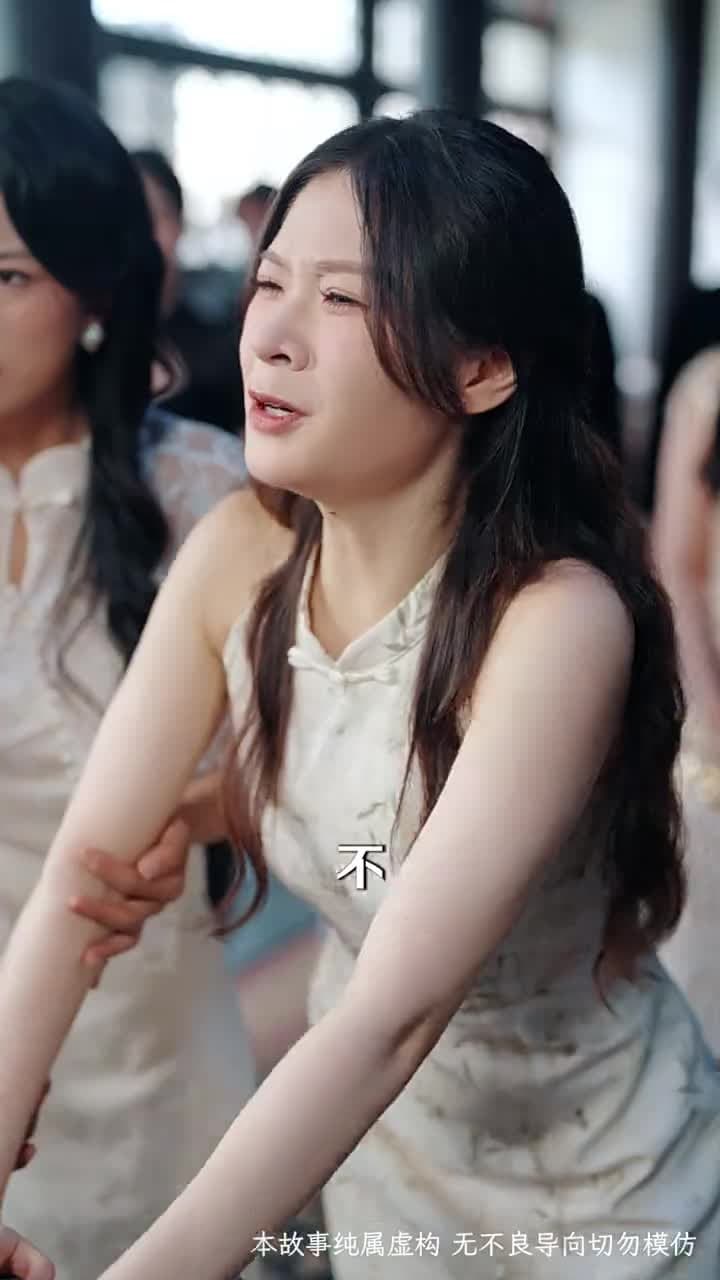 乞丐老婆,助我登臨至高 - 第 23 集