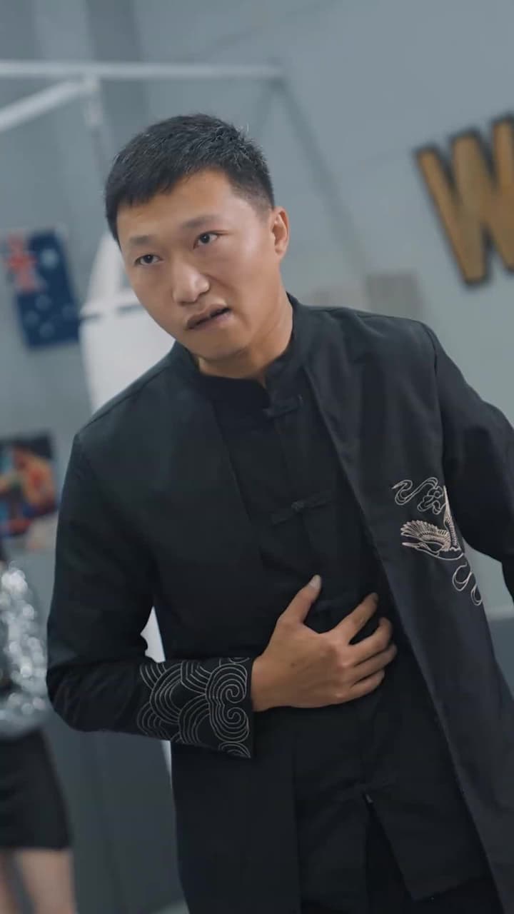 狂龍歸來 - 第 45 集