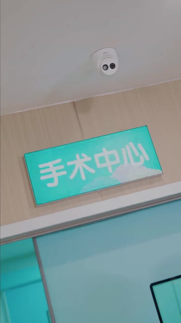 離婚後,陸總跪著求原諒 - 第 8 集