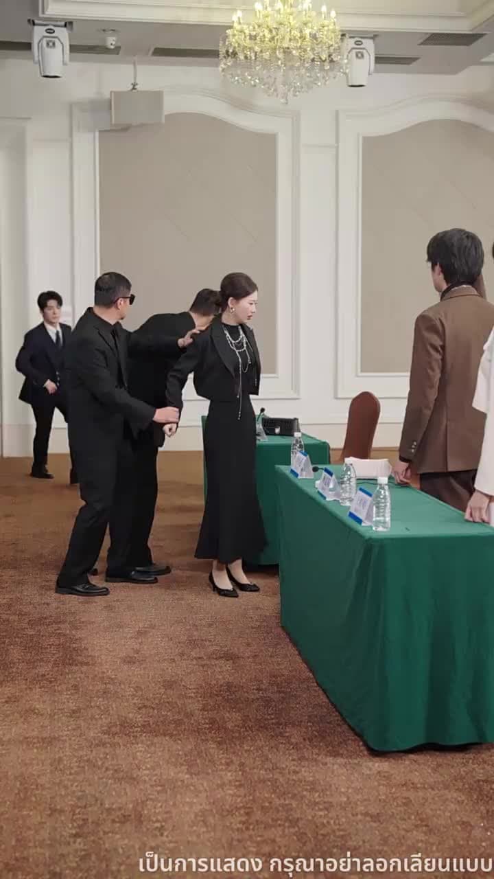 ตะวันฉายในหัวใจ - ตอนที่ 48