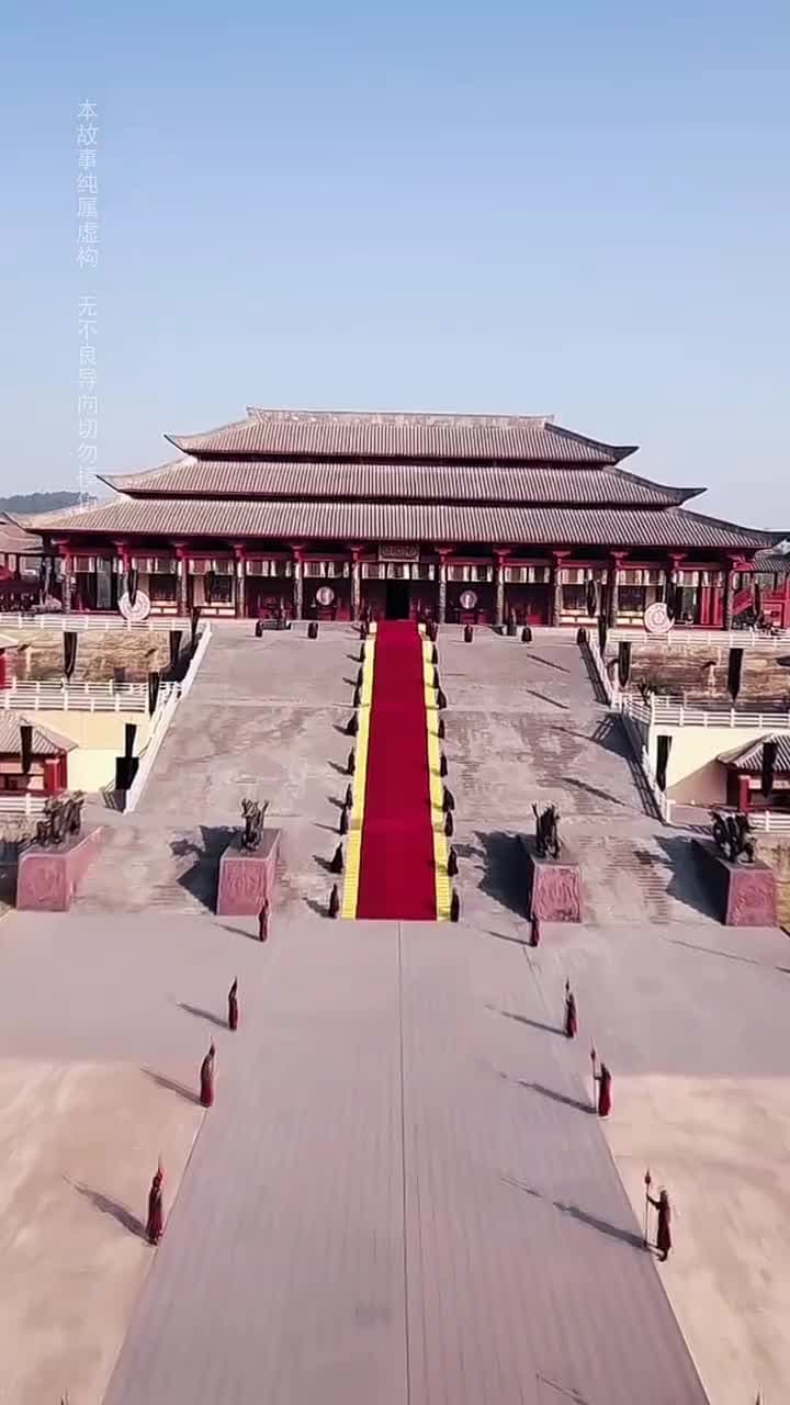 恰逢雁南歸 - 第 22 集