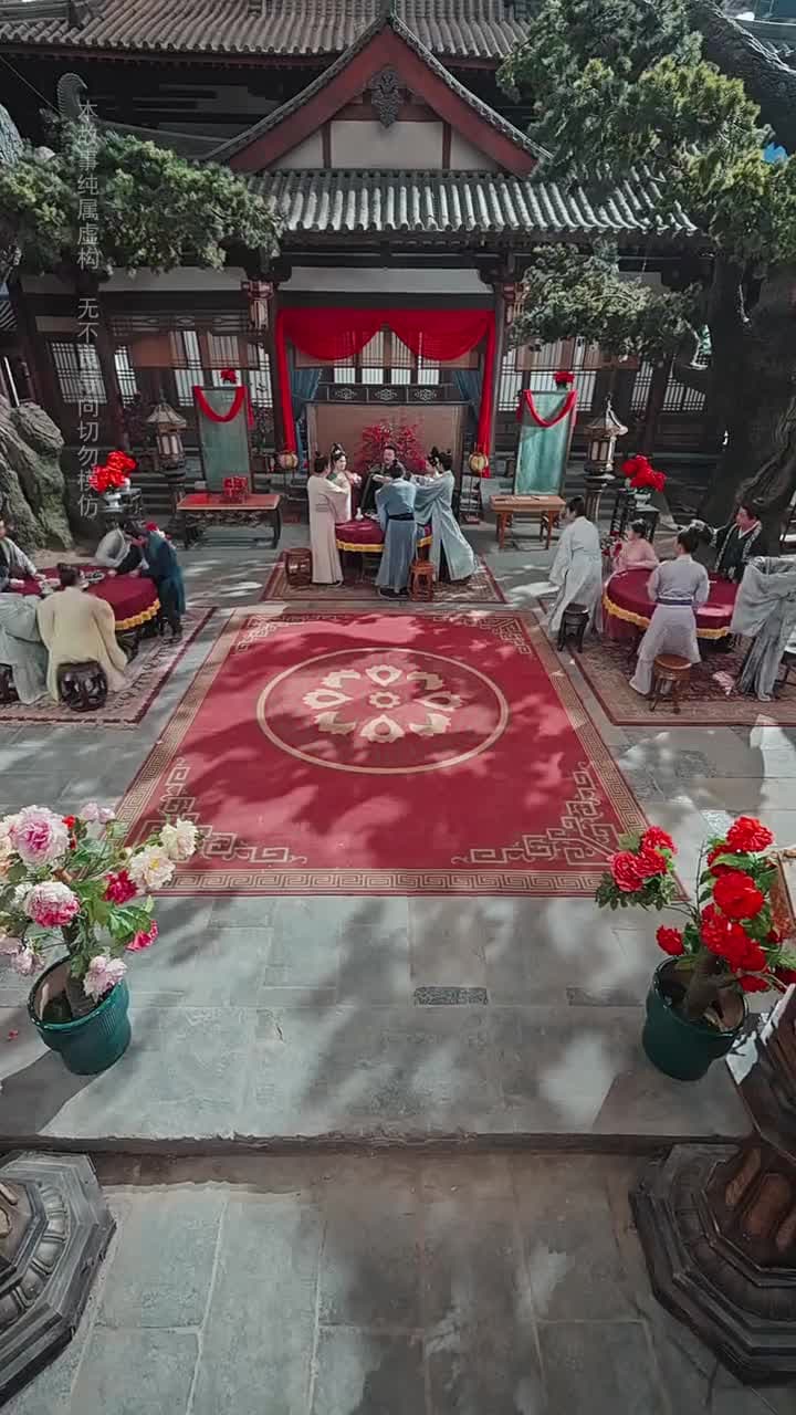 恰逢雁南歸 - 第 36 集