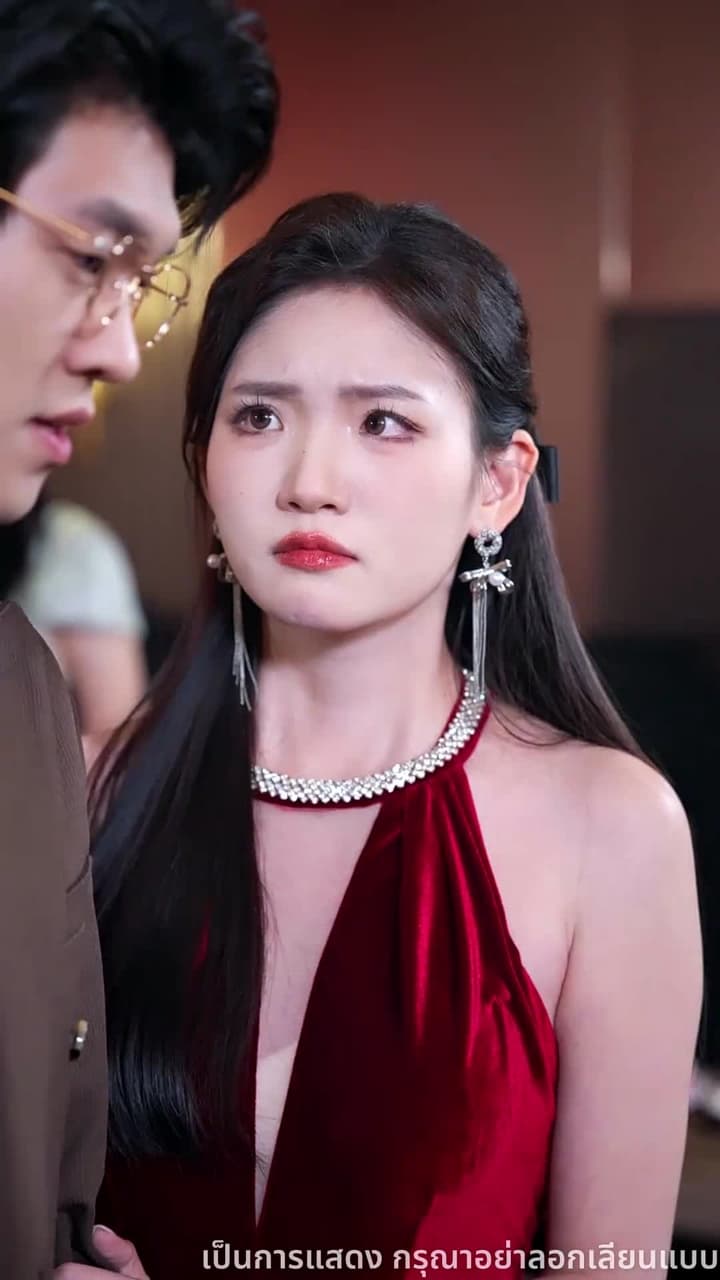 ตะวันฉายในหัวใจ - ตอนที่ 12