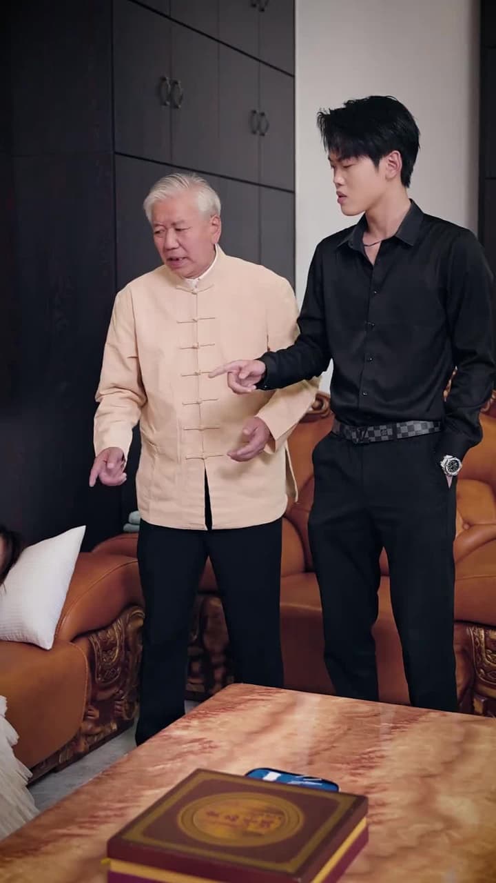 師傅忽悠我下山禍害師姐 - 第 60 集