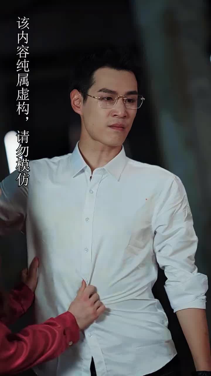 重生後我嫁給了渣男的死對頭 - 第 90 集