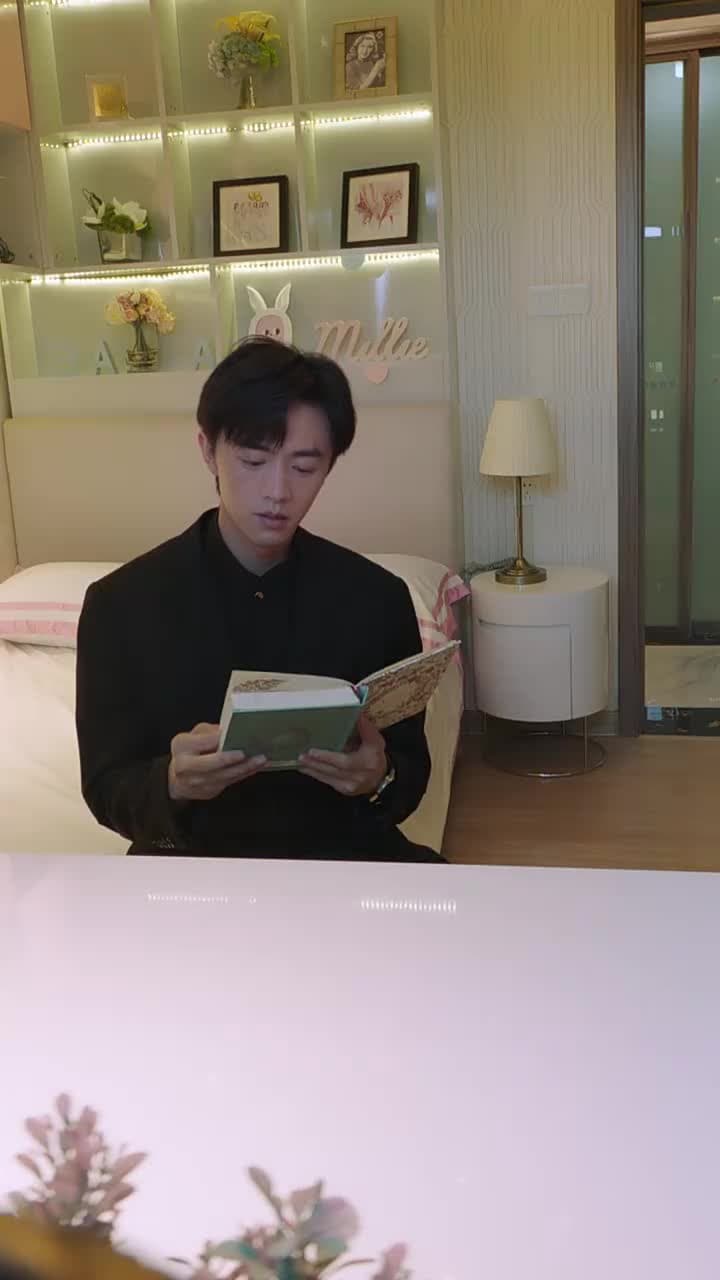 他在記憶微光處 - 第 78 集