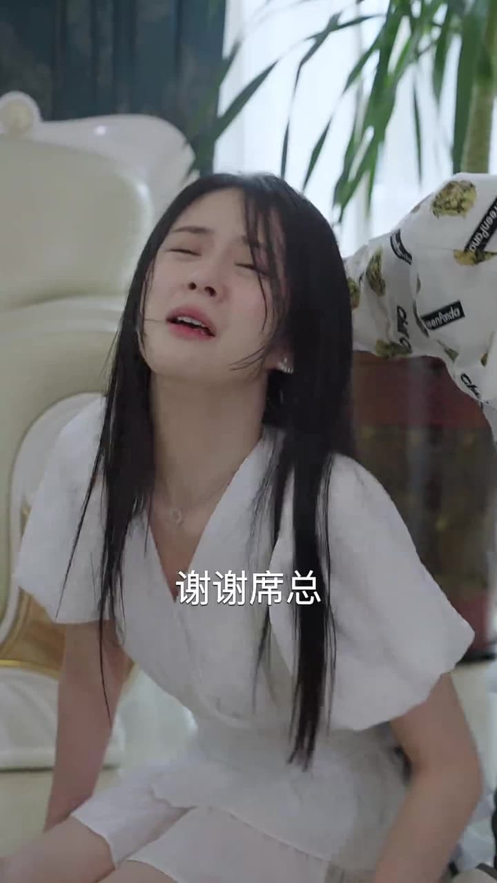 他在記憶微光處 - 第 32 集