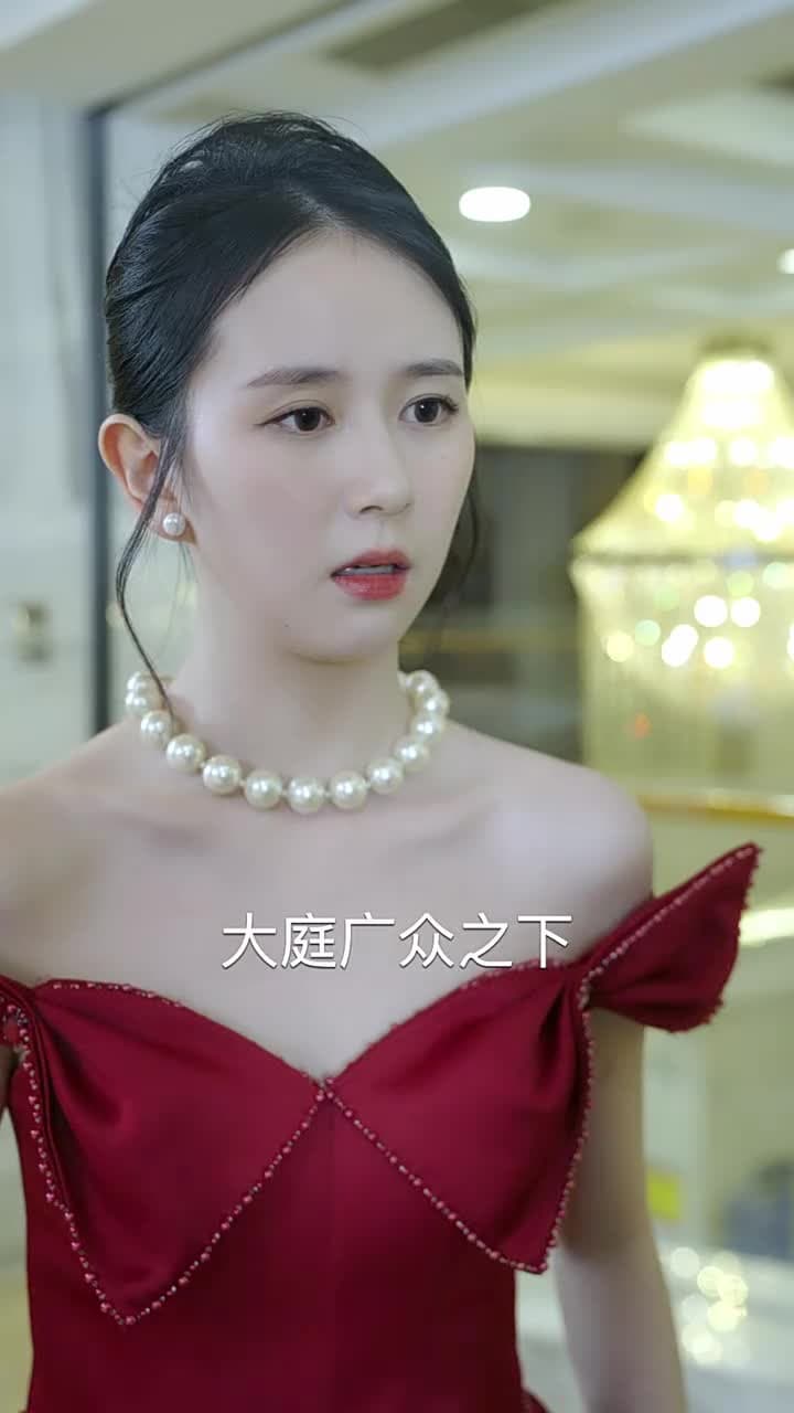 他在記憶微光處 - 第 81 集