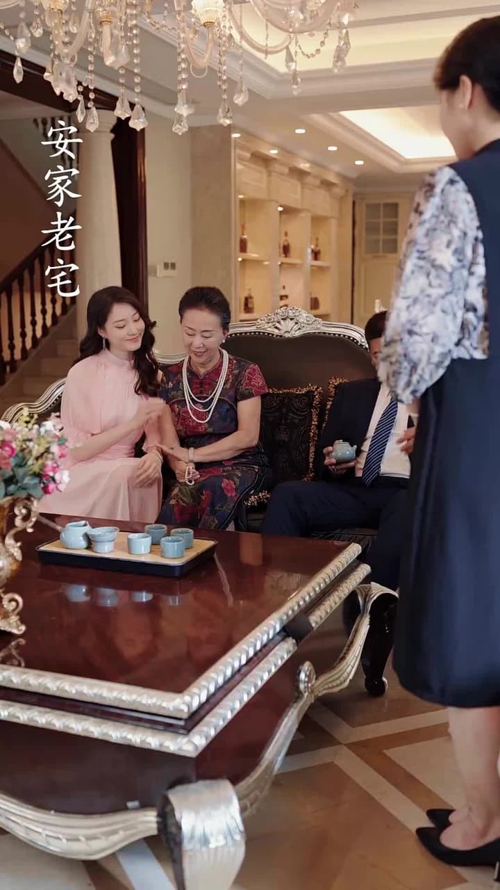 重生後我嫁給了渣男的死對頭 - 第 20 集